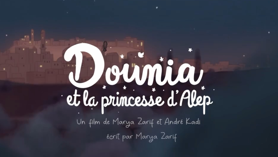 Dounia and the Princess of Aleppo Film